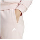 Adidas Γυναικείο παντελόνι φόρμας Essentials Small Logo FeelCozy Open-Hem Pants